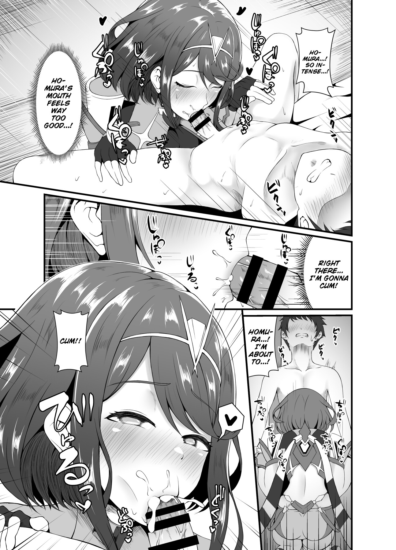 Hentai Manga Comic-The day I first connected with you-Read-4